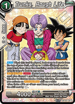 Trunks, Rough Life