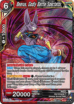 Beerus, Godly Battle Spectator