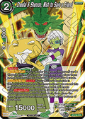 Cheelai & Shenron, Wish to Save a Friend (V.1 - Promo)