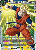Decisive Strike (V.1 - Rare)