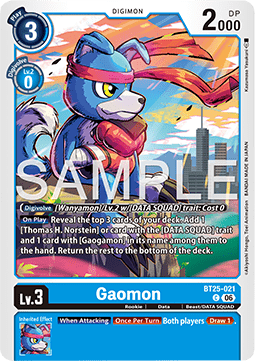 Gaomon (BT25-021)