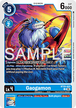 Gaogamon (BT25-023)
