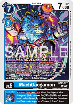 MachGaogamon (BT25-027)
