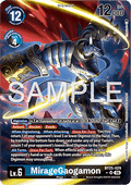 MirageGaogamon (BT25-029) (V.2)