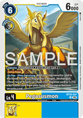 Pegasusmon (BT25-037)
