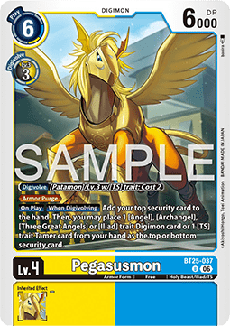 Pegasusmon (BT25-037)