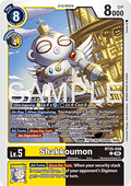 Shakkoumon (BT25-038)