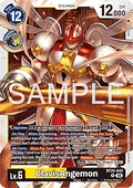 ClavisAngemon (BT25-042)