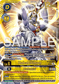 Habakirimon / Habakiri (BT25-043) (V.2)