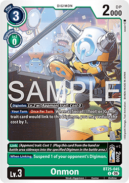 Onmon (BT25-045)
