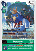 Deramon (BT25-055)