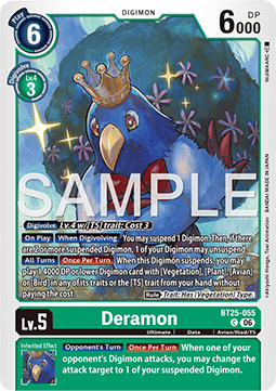 Deramon (BT25-055)