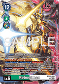 Rebootmon (BT25-060) (V.1)