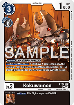 Kokuwamon (BT25-062)