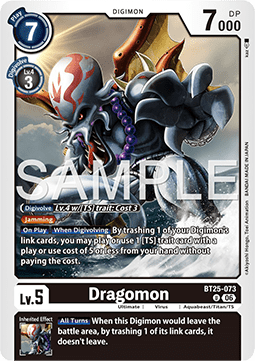 Dragomon (BT25-073)