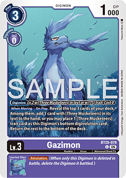 Gazimon (BT25-078)