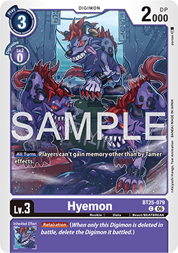 Hyemon (BT25-079)