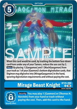 Mirage Beast Knight (BT25-096)