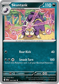 Skuntank