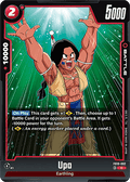 Upa (FB10-002) [Fusion World]