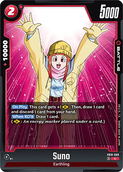 Suno (FB10-009) [Fusion World]