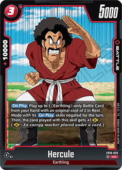 Hercule (FB10-020) [Fusion World]