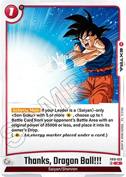 Thanks, Dragon Ball!!! (FB10-023) [Fusion World]
