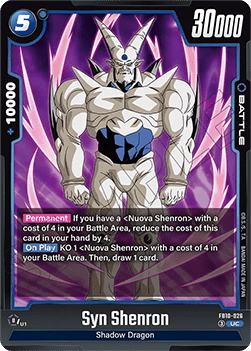 Syn Shenron (FB10-026) [Fusion World]