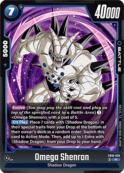 Omega Shenron (FB10-029) [Fusion World]