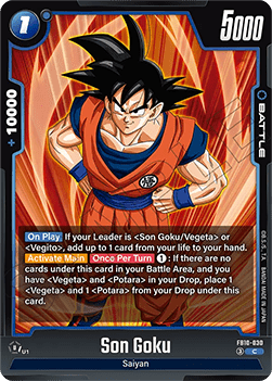 Son Goku (FB10-030) [Fusion World]