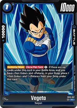 Vegeta (FB10-037) [Fusion World]