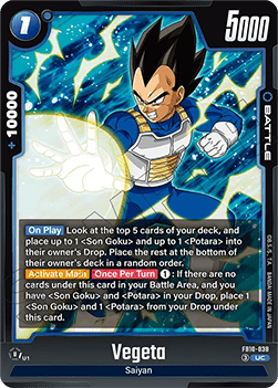 Vegeta (FB10-038) [Fusion World]