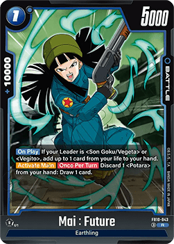 Mai : Future (FB10-043) [Fusion World]