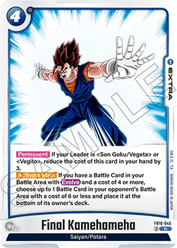 Final Kamehameha (FB10-045) [Fusion World]
