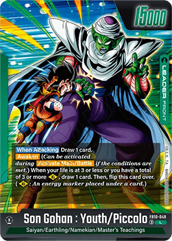 Son Gohan : Youth/Piccolo // Son Gohan : Adolescence/Piccolo (FB10-049) [Fusion World] (V.1 - Leader)