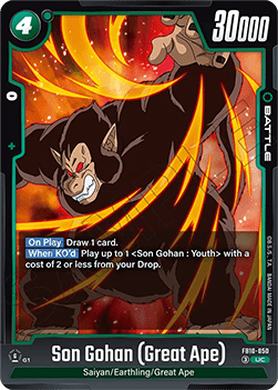 Son Gohan (Great Ape) (FB10-050) [Fusion World]