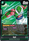 Nail (FB10-063) [Fusion World]