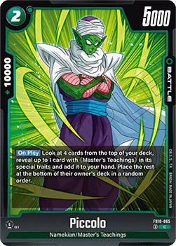 Piccolo (FB10-065) [Fusion World]