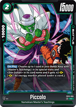 Piccolo (FB10-066) [Fusion World]