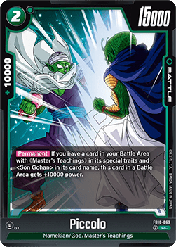 Piccolo (FB10-069) [Fusion World]