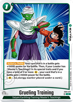 Grueling Training (FB10-071) [Fusion World]