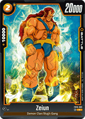 Zeiun (FB10-083) [Fusion World]