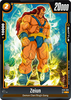 Zeiun (FB10-083) [Fusion World]