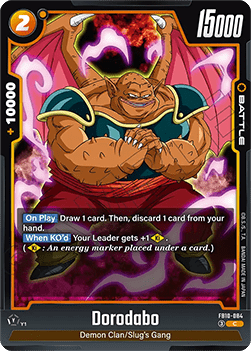 Dorodabo (FB10-084) [Fusion World]