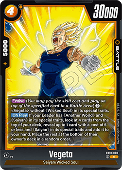 Vegeta (FB10-090) [Fusion World]