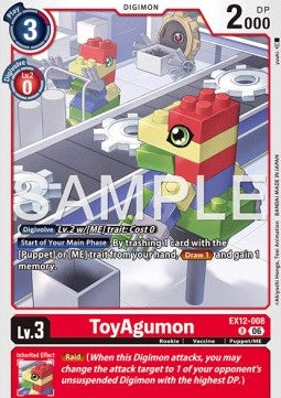 ToyAgumon (EX12-008) (V.1)