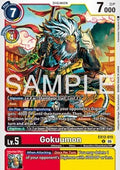 Gokuumon (EX12-015) (V.1)