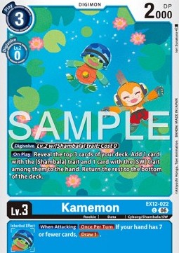 Kamemon (EX12-022) (V.1)