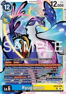 Ryugumon (EX12-036) (V.1)