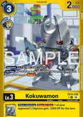 Kokuwamon (EX12-038) (V.2)